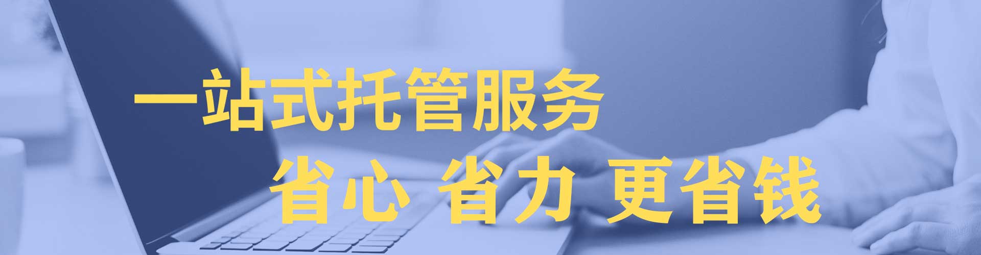八德百度信息流