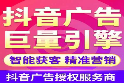 信息流广告优化策略：以百度案例为参考
