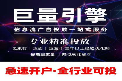 百度推广平台案例分享：助力企业品牌腾飞
